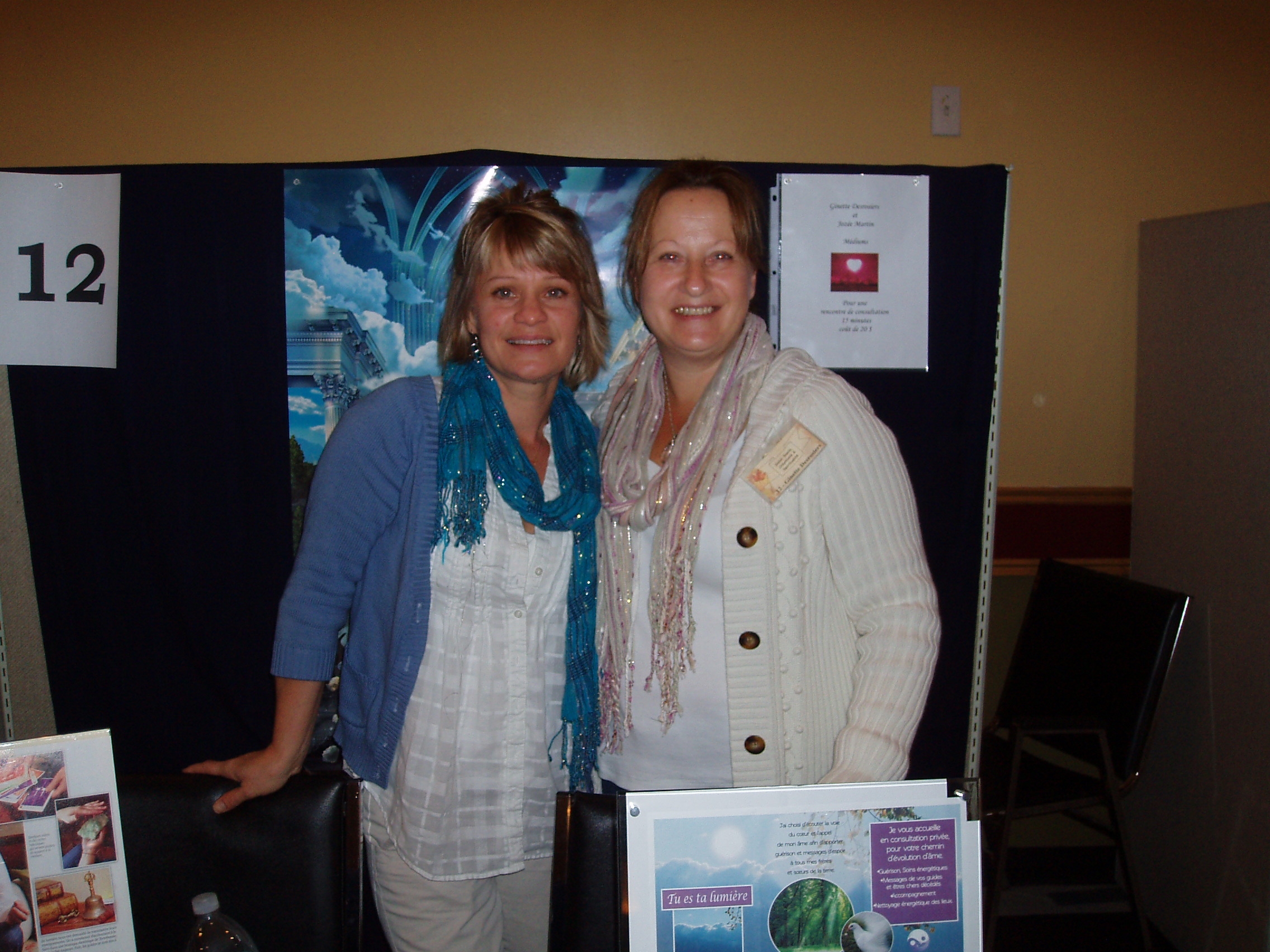 Joz�e Martin et Ginette Desrosiers